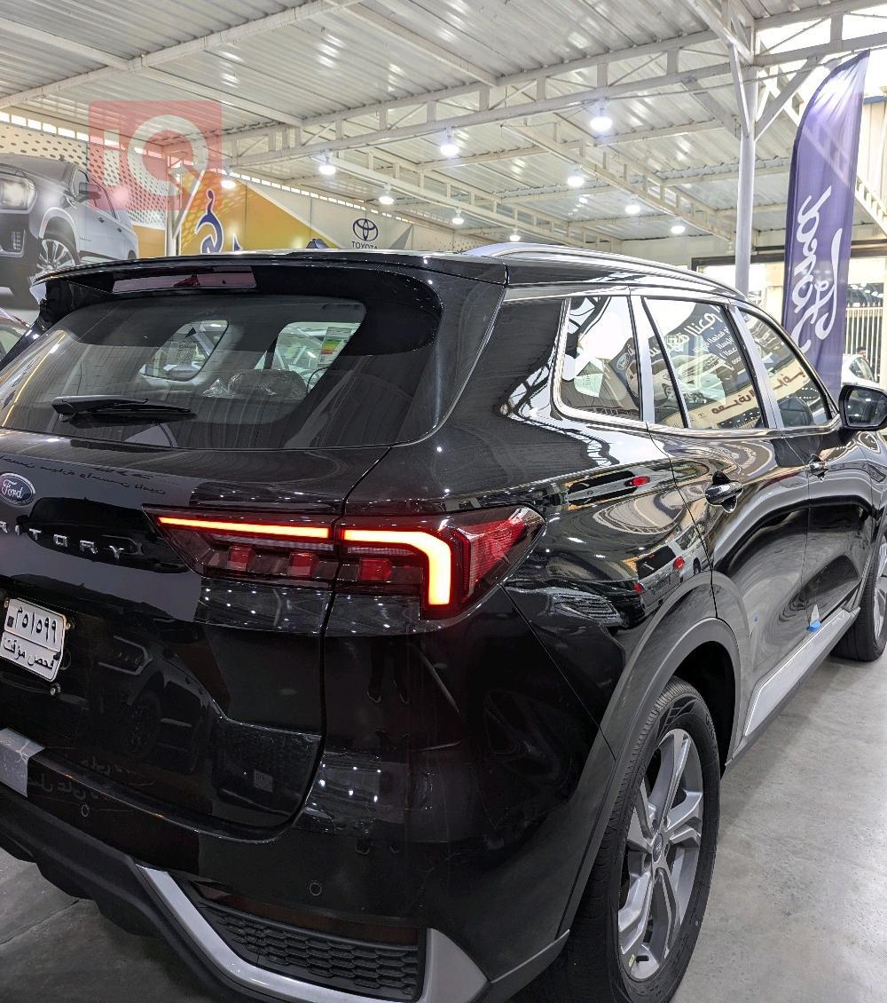 فۆرد ترێتۆری